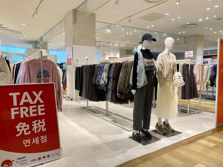 Luck Rack Namba marui in Osaka - Ask AI | mindtrip