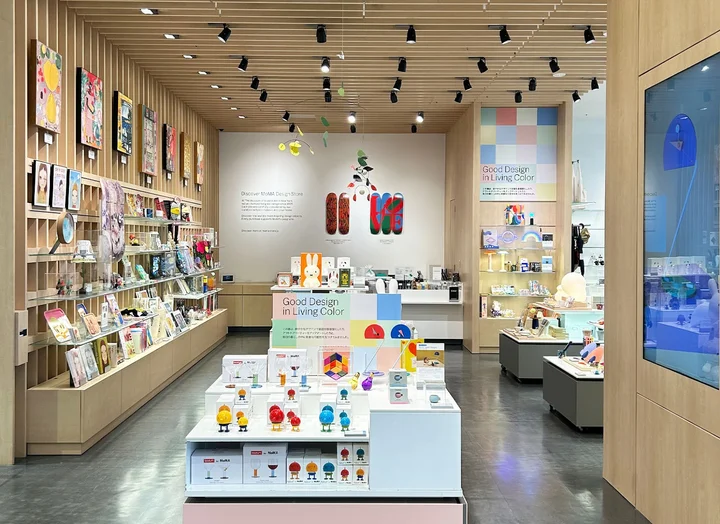MoMA Design Store Kyoto in Kyoto - Ask AI | mindtrip