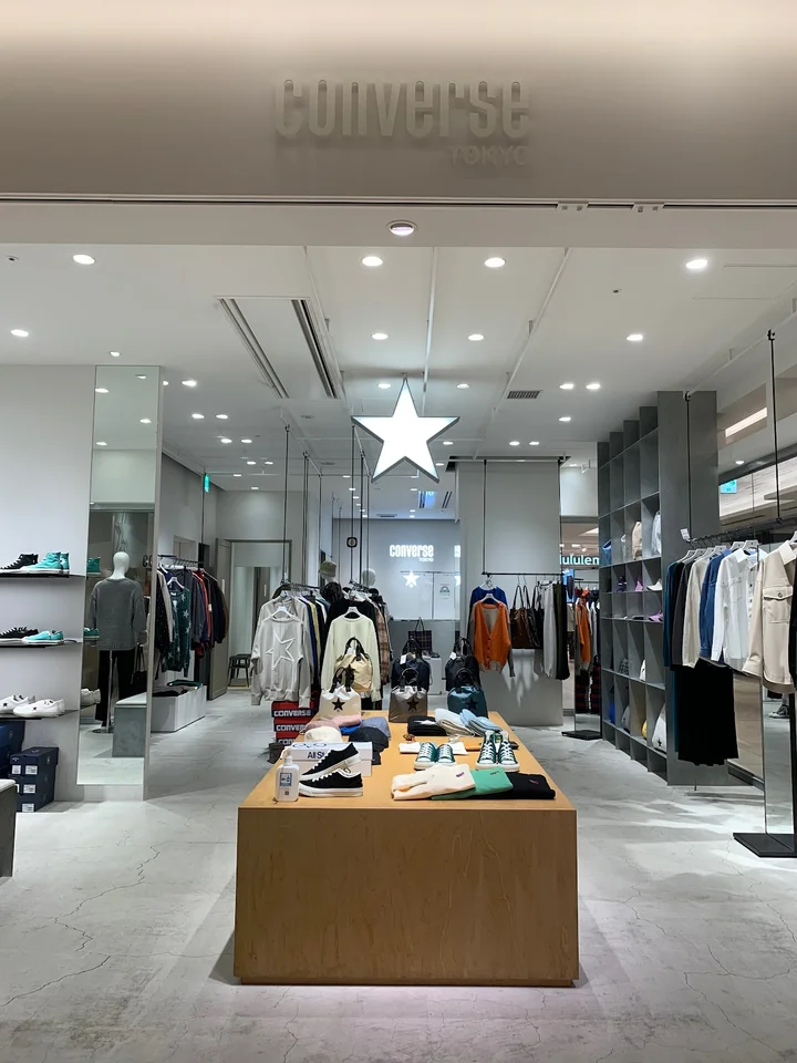 Converse Tokyo Ginza in Tokyo | Ask Anything