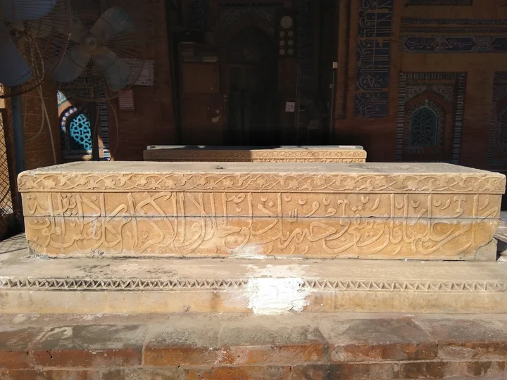 Sawi Masjid in Multan, Punjab | What to Know Before You Go