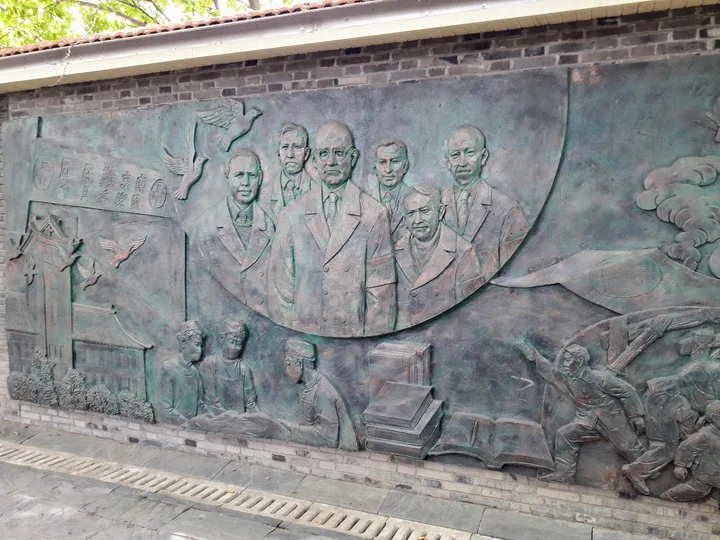 John Rabe House in Nanjing | What to Know Before You Go