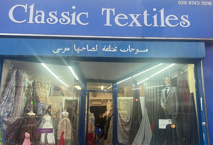 Classic Textiles in London, England - Ask AI | mindtrip