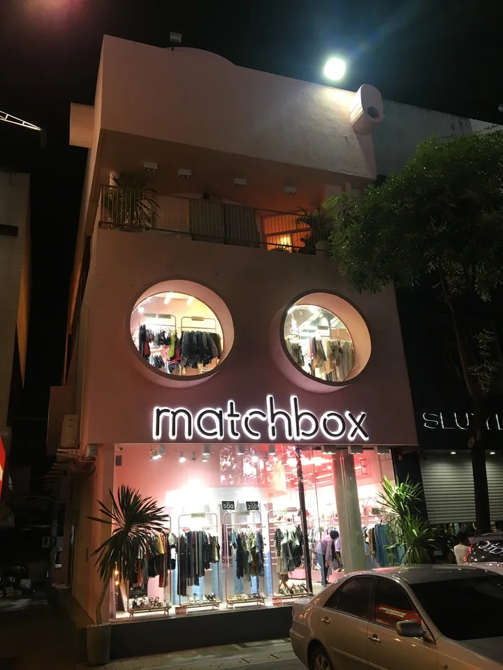 matchbox grande Siam Square | What to Know Before You Go