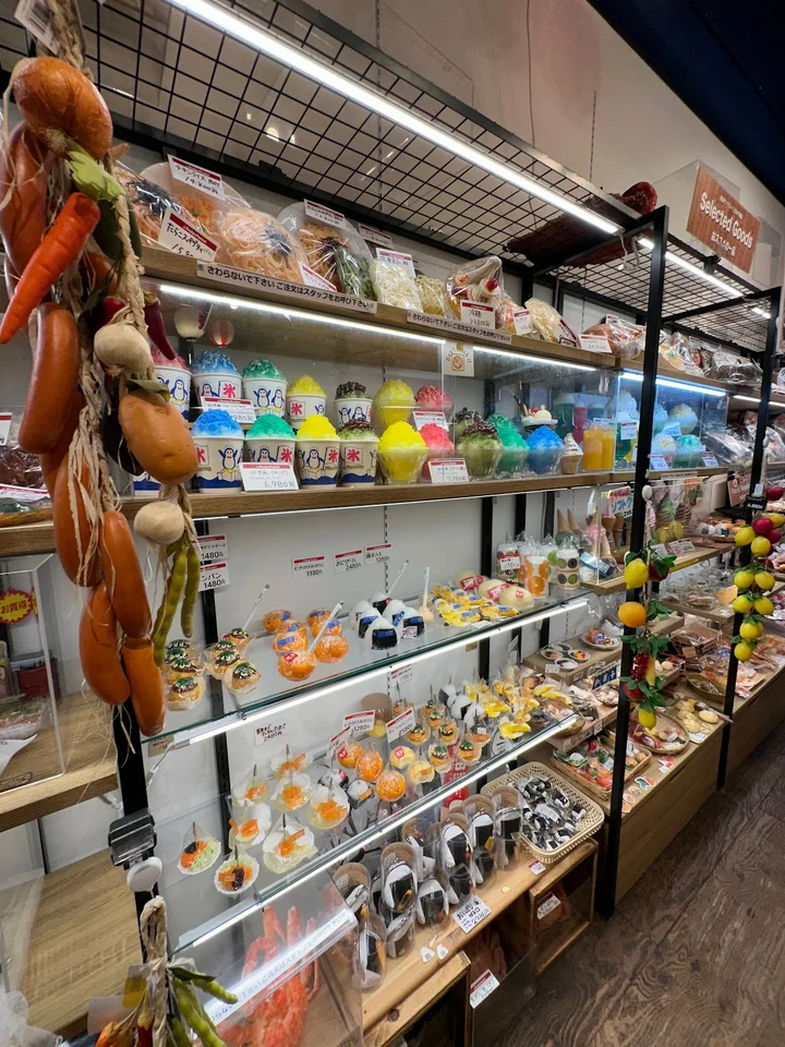 Food samples Designpocket in Osaka | Ask Anything