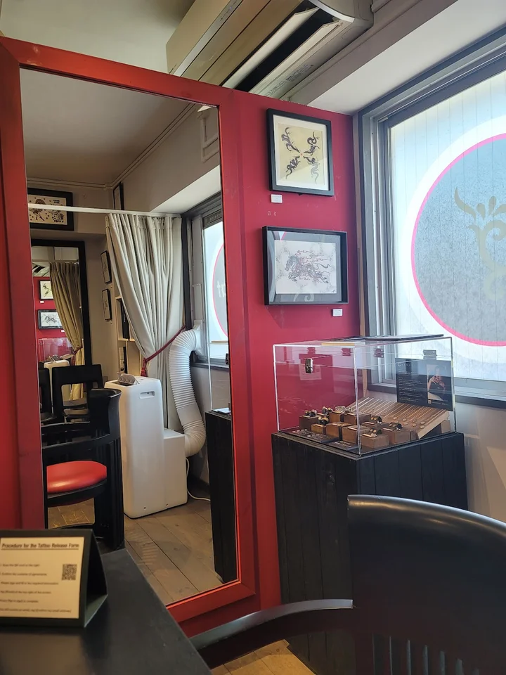 studio muscat in Tokyo | What to Know Before You Go
