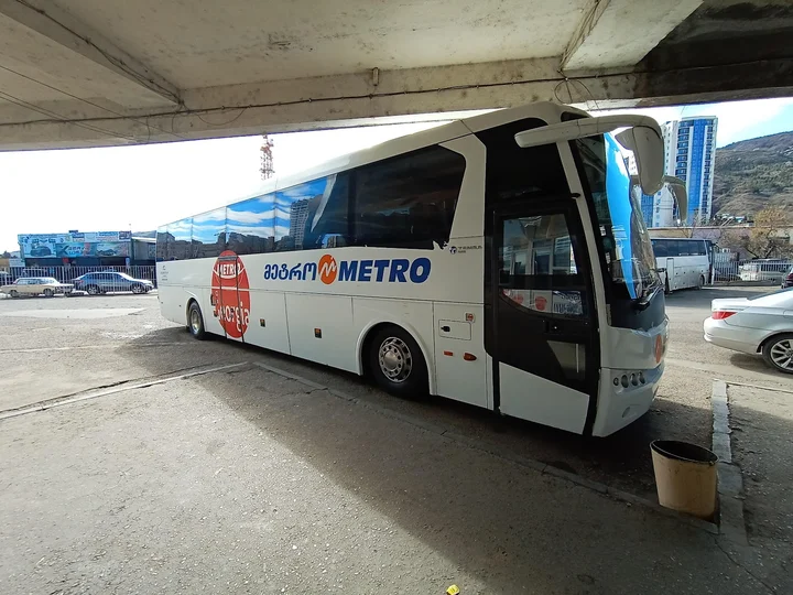 METRO Georgia in Tbilisi - Ask AI | mindtrip