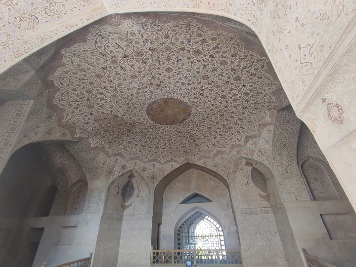 Atigh Square in Isfahan - Ask AI | mindtrip