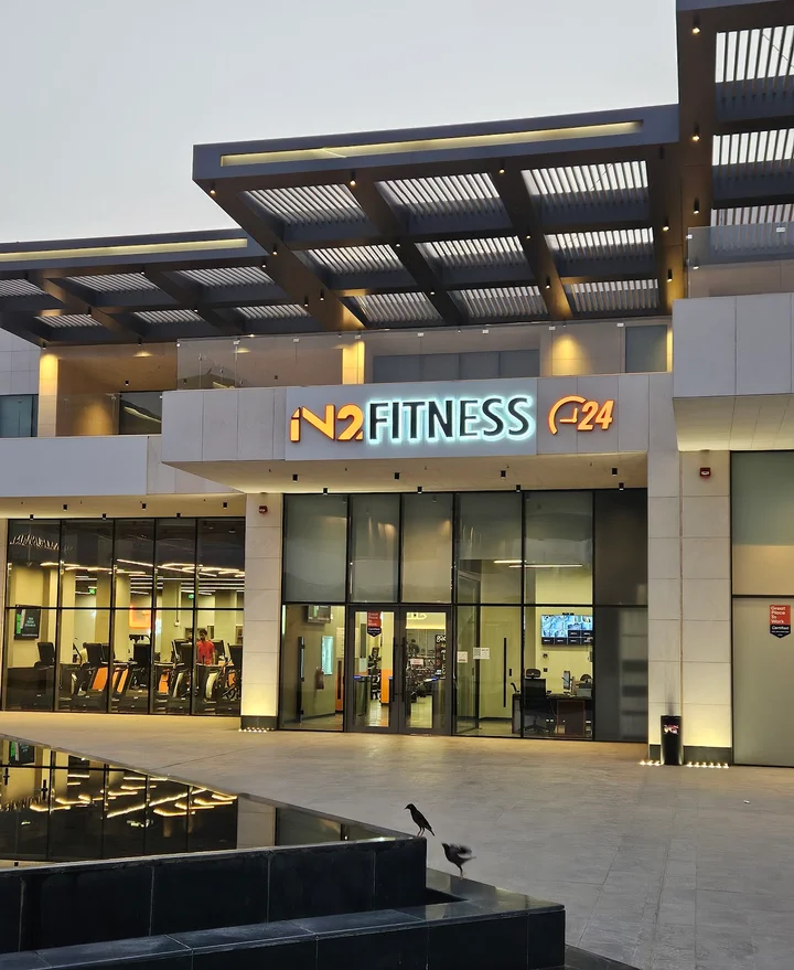 N2 Fitness in Riyadh, منطقة الرياض - Ask AI | mindtrip
