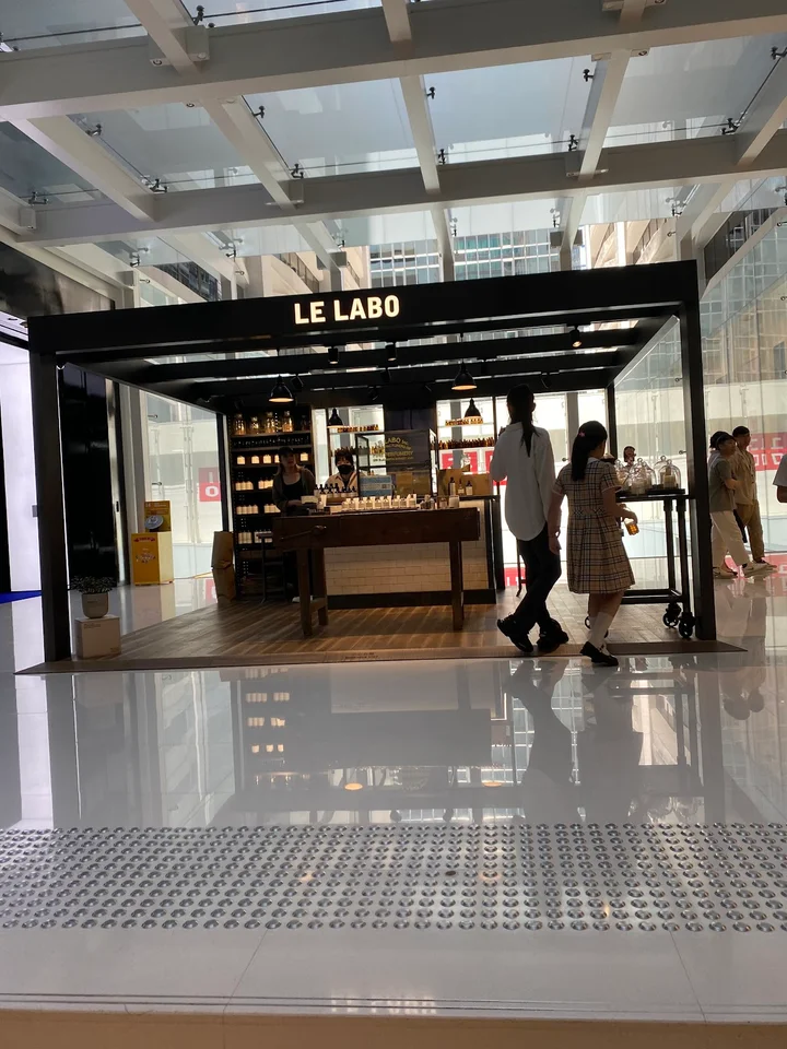 Le Labo in Hong Kong, Kowloon | What to Know Before You Go