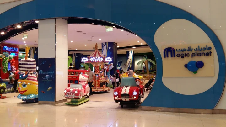 Magic Planet City Centre Maadi | What to Know Before You Go
