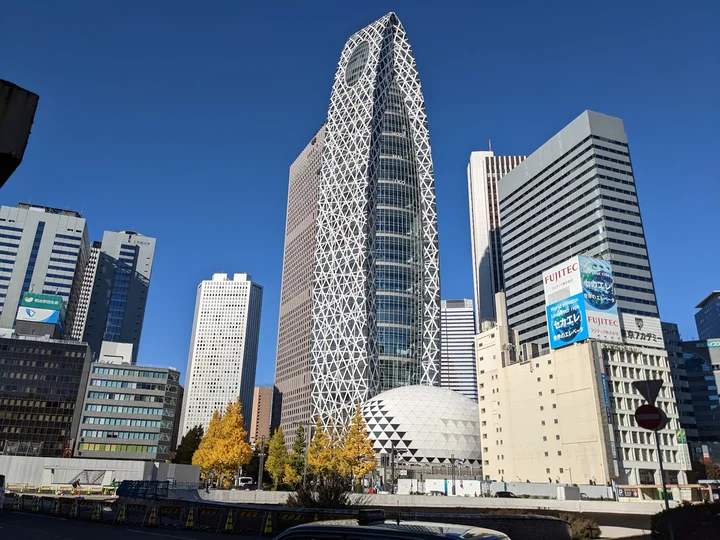 Tokyo Mode Gakuen in Tokyo | What to Know Before You Go