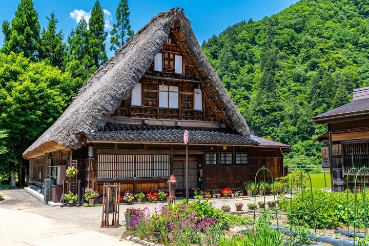 Suganuma Gassho-zukuri Village in Nanto - Ask AI | mindtrip