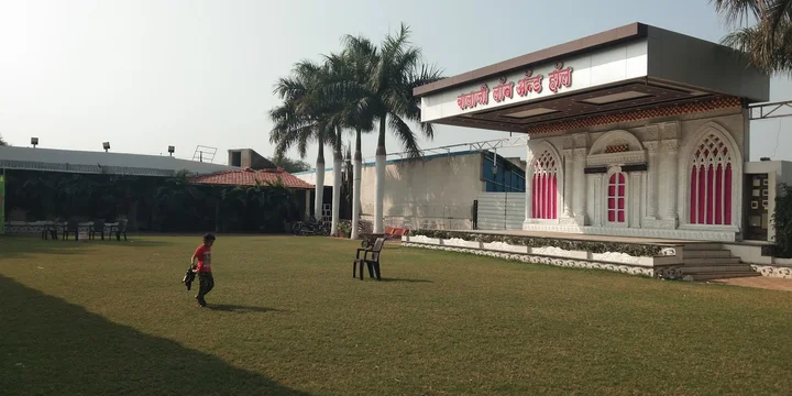 Balaji Lawn, Warora in Warora, Maharashtra | Ask Anything
