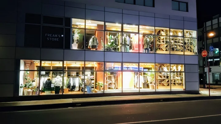 FREAK'S STORE in Nagano | What to Know Before You Go