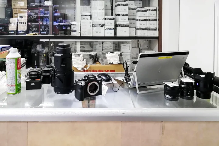 Fujiya Camera in Tokyo - Ask AI | mindtrip