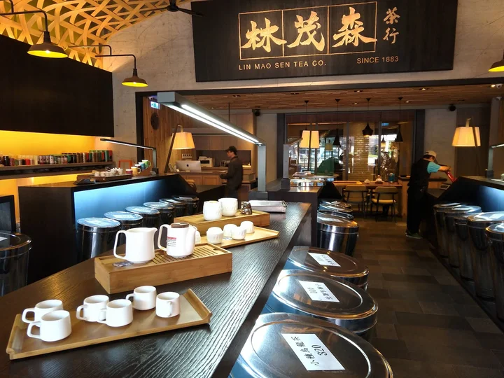 Lin Mao Sen Tea Co. in Taipei, Taipei City | Ask Anything