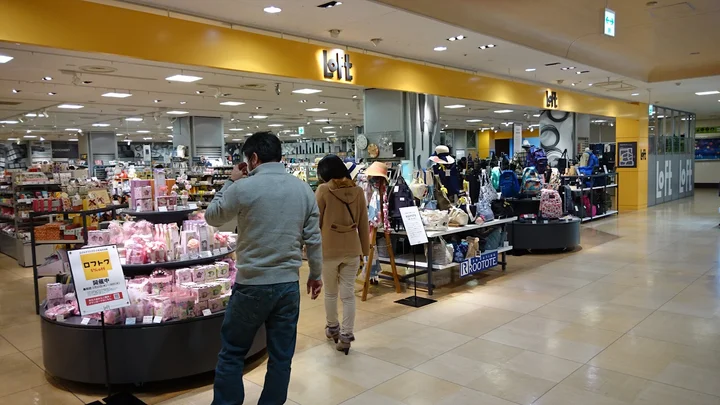 Mito LOFT in Mito, Ibaraki | What to Know Before You Go