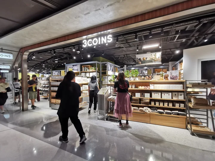 3COINS in Hong Kong | What to Know Before You Go
