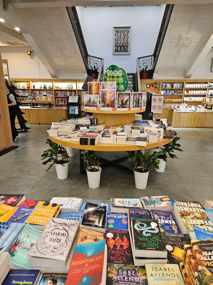 Foreign Languages Bookstore in Shanghai - Ask AI | mindtrip
