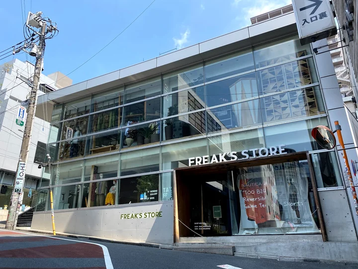 FREAK'S STORE Shibuya in Tokyo - Ask AI | mindtrip