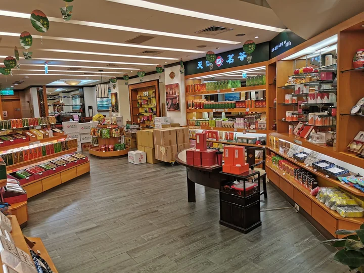 Ten Ren's Tea in Taipei | What to Know Before You Go