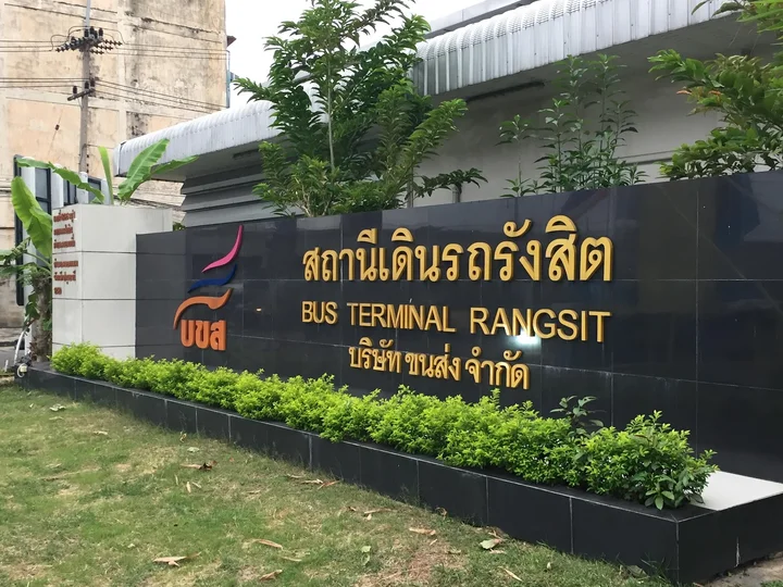 Rangsit Bus Terminal in Pathum Thani - Ask AI | mindtrip