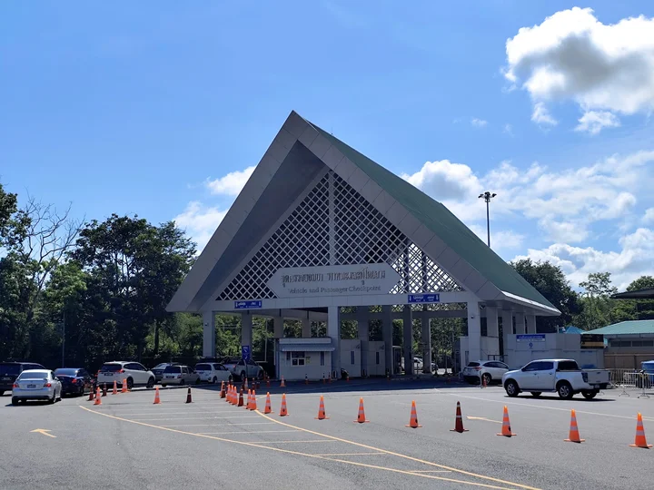 Sadao Border Checkpoint (Departure)