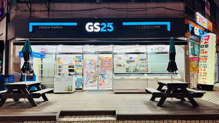 GS25 in Incheon - Ask AI | mindtrip