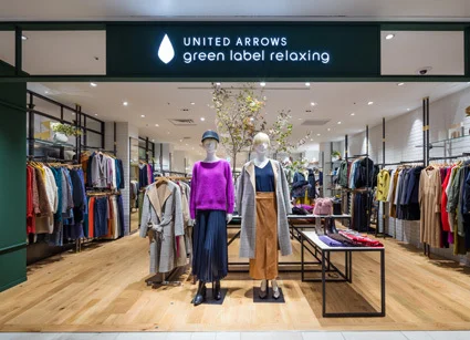UNITED ARROWS green label relaxing Lumine Yurakucho Store
