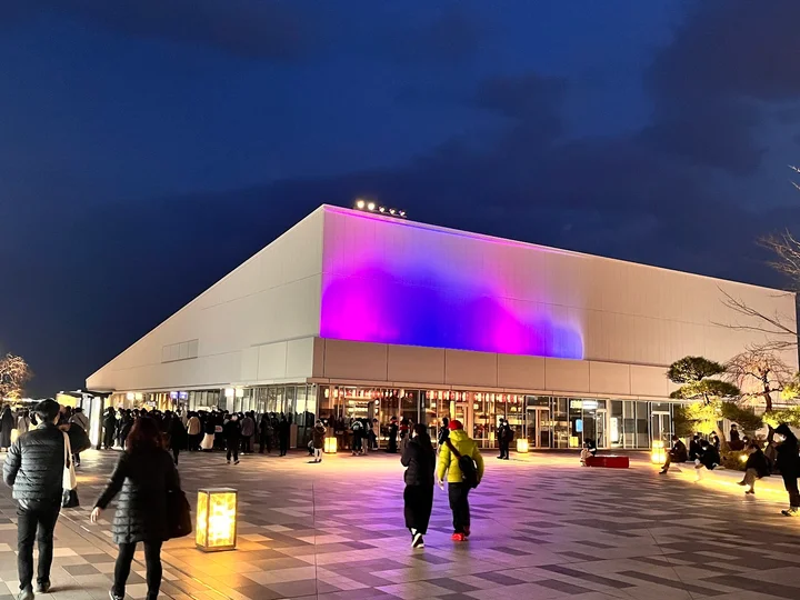 Zepp Haneda in Kawasaki, Tokyo - Ask AI | mindtrip