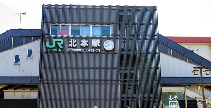Kitamoto Station in Kitamoto | What to Know Before You Go