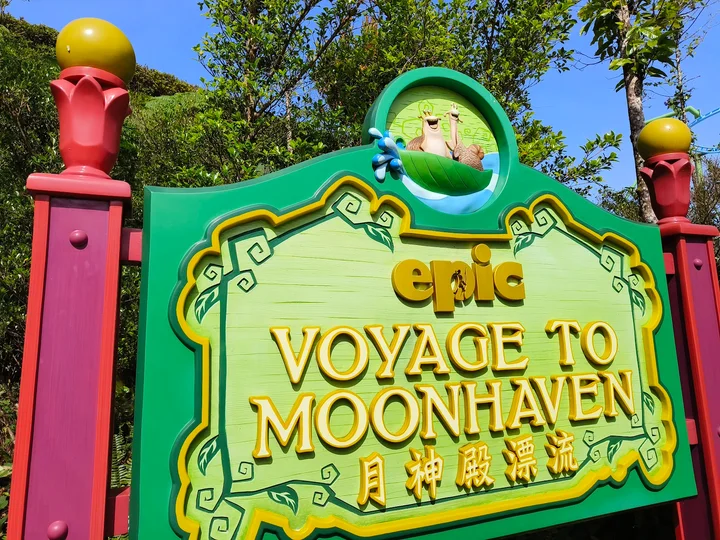 Epic Voyage to Moonhaven - Ask AI | mindtrip