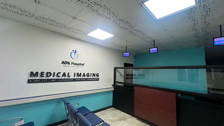 ADK Hospital in Male, Malé | What to Know Before You Go