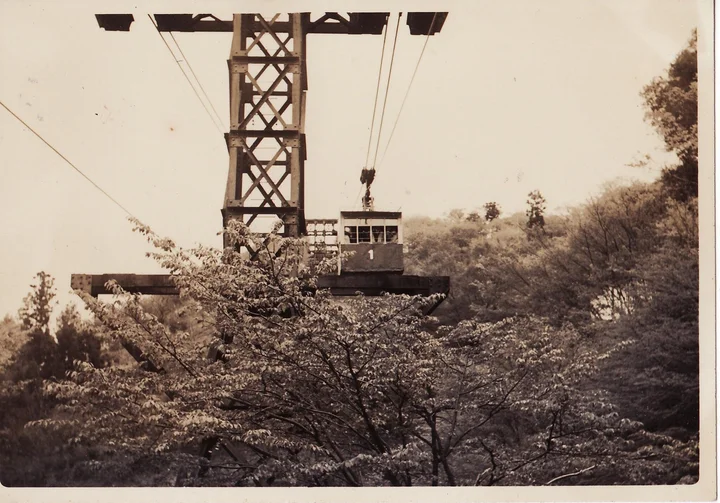 Yoshinoyama Ropeway in Yoshino-cho, Nara | Ask Anything
