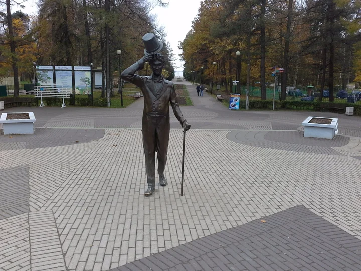 Monument to the Actor Georgiy Vitsin - Ask AI | mindtrip