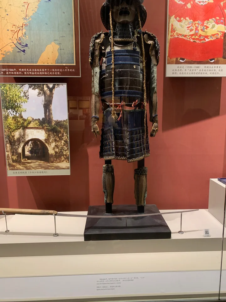 chinese-military-museum-in-beijing-ask-ai-mindtrip