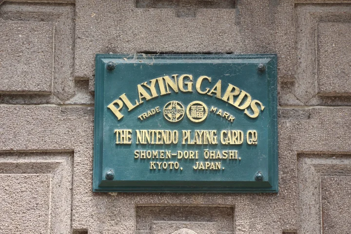 Nintendo Original Building | What to Know Before You Go