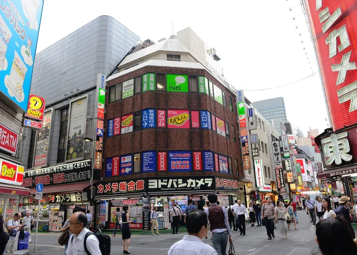 Shinjuku West Exit Camera Town in Tokyo - Ask AI | mindtrip